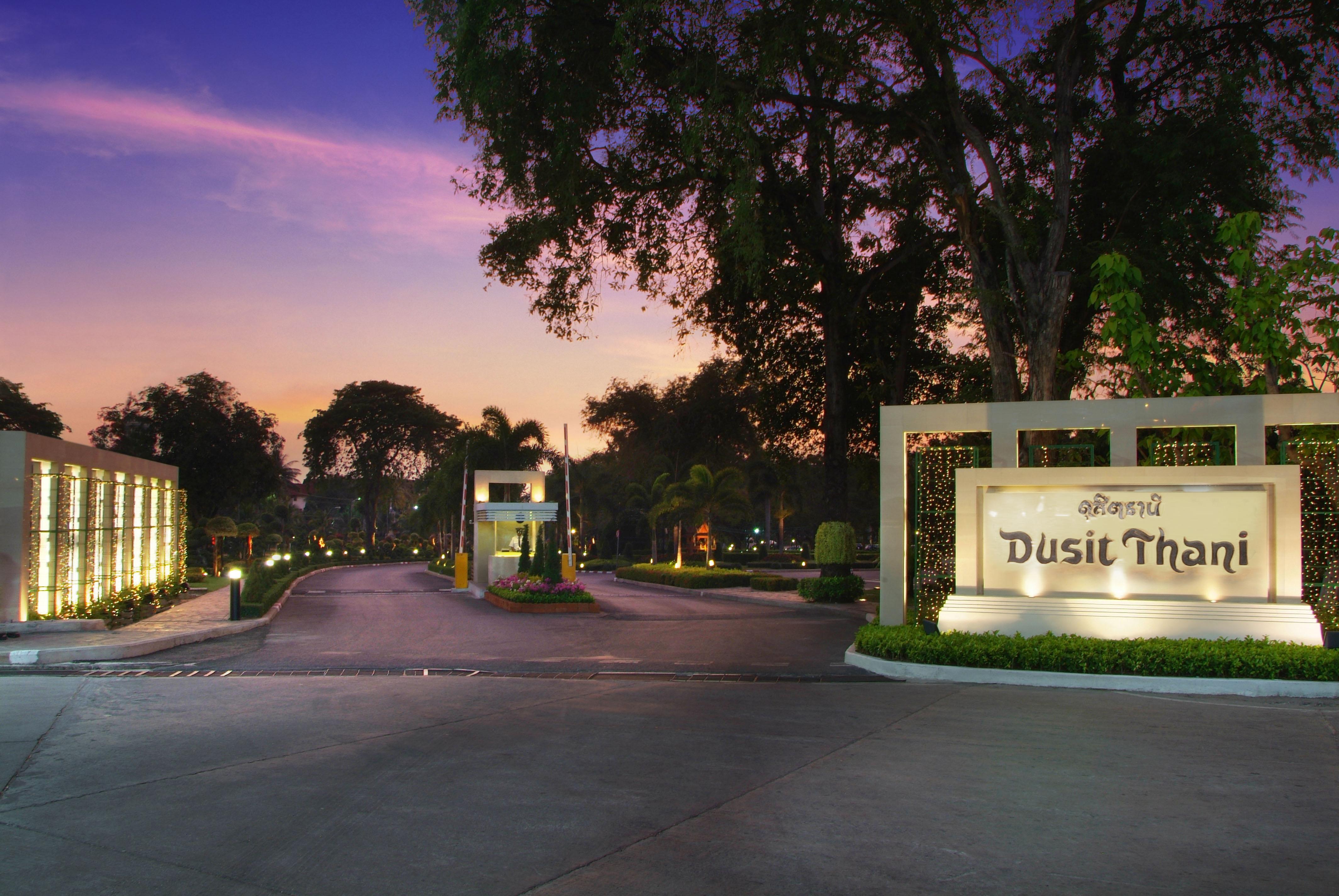 אתר נופש Dusit Thani 5*